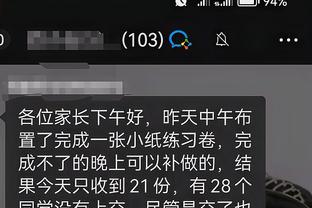开云电竞官方客服电话号码截图2